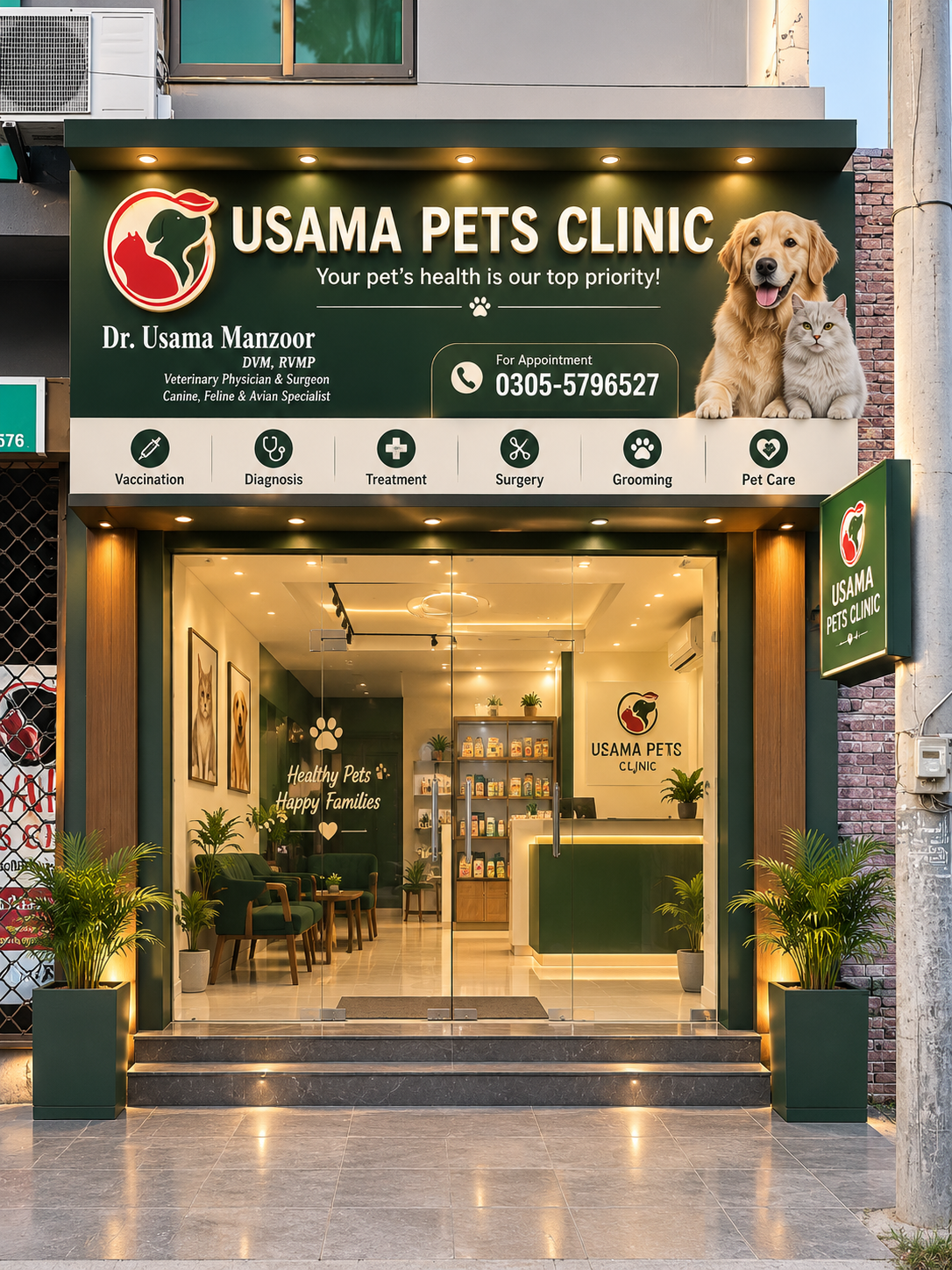 Usama Pets Clinic Storefront