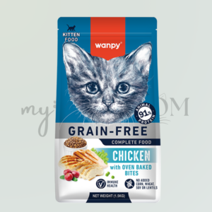 Wanpy Chicken Dry Food for Kitten